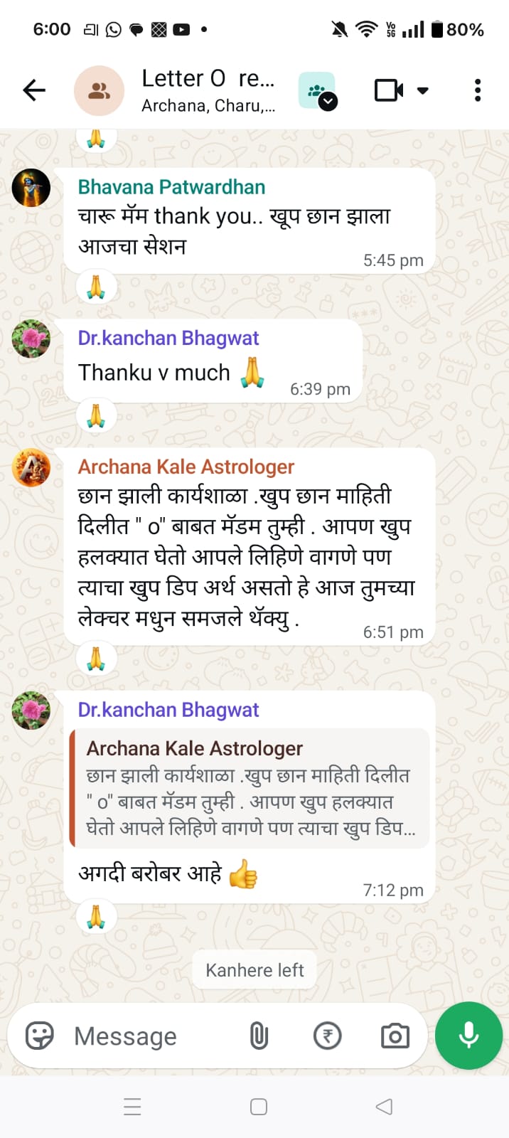 WhatsApp Image 2026-02-17 at 11.51.17 AM